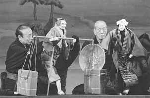 Igagoe Dochu Sugoroku